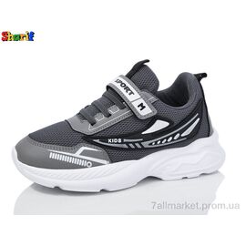 Фотография Кроссовки детские модные Весна/осень 10-1 (8 пар р.31-35) "Sharif" недорого оптом от прямого поставщика