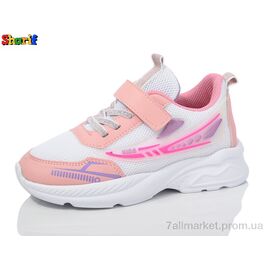 Фотография Кроссовки детские модные Весна/осень 10-3 (8 пар р.31-35) "Sharif" недорого оптом от прямого поставщика