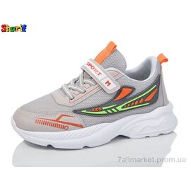 Фотография Кроссовки детские модные Весна/осень 10-5 (8 пар р.31-35) "Sharif" недорого оптом от прямого поставщика