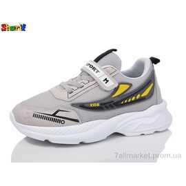 Фотография Кроссовки детские модные Весна/осень 10-6 (8 пар р.31-35) "Sharif" недорого оптом от прямого поставщика