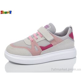 Фотография Кроссовки детские модные Весна/осень 01-1 (8 пар р.31-35) "Sharif" недорого оптом от прямого поставщика