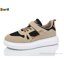 Фотография Кроссовки детские модные Весна/осень 01-8 (8 пар р.31-35) "Sharif" недорого оптом от прямого поставщика