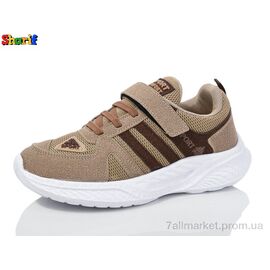 Фотография Кроссовки детские модные Весна/осень 982-1 (8 пар р.31-35) "Sharif" недорого оптом от прямого поставщика