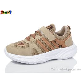 Фотография Кроссовки детские модные Весна/осень 982-2 (8 пар р.31-35) "Sharif" недорого оптом от прямого поставщика