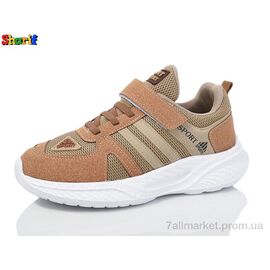 Фотография Кроссовки детские модные Весна/осень 982-3 (8 пар р.31-35) "Sharif" недорого оптом от прямого поставщика