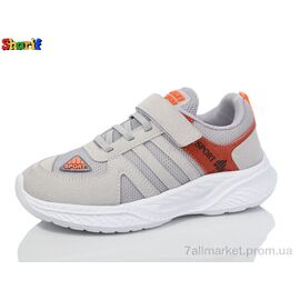 Фотография Кроссовки детские модные Весна/осень 982-4 (8 пар р.31-35) "Sharif" недорого оптом от прямого поставщика