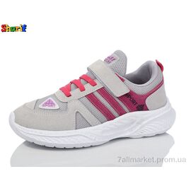 Фотография Кроссовки детские модные Весна/осень 982-10 (8 пар р.31-35) "Sharif" недорого оптом от прямого поставщика