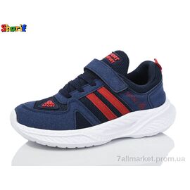 Фотография Кроссовки детские модные Весна/осень 982-12 (8 пар р.31-35) "Sharif" недорого оптом от прямого поставщика