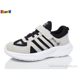 Фотография Кроссовки детские модные Весна/осень 982-14 (8 пар р.31-35) "Sharif" недорого оптом от прямого поставщика