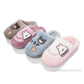 Фотография Тапки детские домашние Весна/осень MB9746 mix (24 пар р.30-35) "YZY" недорого оптом от прямого поставщика