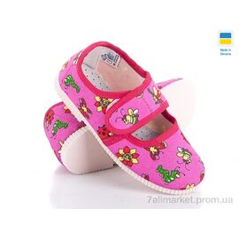 Фотография Тапки детские домашние Весна/осень 0222 pink (5 пар р.17-20) "Slippers" недорого оптом от прямого поставщика