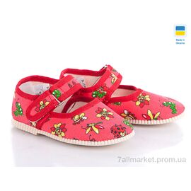 Фотография Тапки детские домашние Весна/осень 0115 red (5 пар р.14.5-16.5) "Slippers" недорого оптом от прямого поставщика