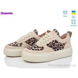 Фотография Туфли женские стильные Весна/осень 23 лотос з.лео (5 пар р.36-40) "Zhasmin" недорого оптом от прямого поставщика