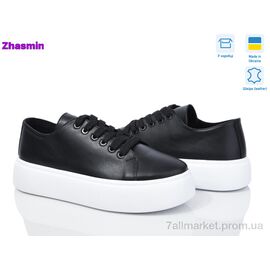 Фотография Туфли женские стильные Весна/осень 22 ч.ш. (5 пар р.36-40) "Zhasmin" недорого оптом от прямого поставщика