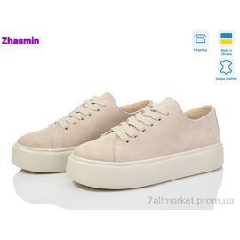 Фотография Туфли женские стильные Весна/осень 22 лотос з. (5 пар р.36-40) "Zhasmin" недорого оптом от прямого поставщика