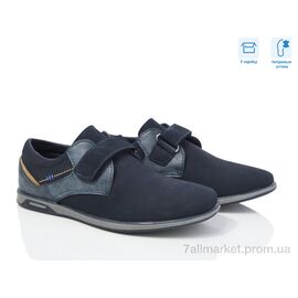 Фотография Туфли детские удобные Весна/осень CT56-97C (8 пар р.33-38) "Ok Shoes" недорого оптом от прямого поставщика