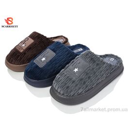 Тапки чоловічі домашні Весна/осінь K1416 mix (12 пар р.42-47) "SCARRHETT" недорого оптом від прямого постачальника