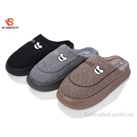 Тапки чоловічі домашні Весна/осінь K1417 mix (12 пар р.42-47) "SCARRHETT" недорого оптом від прямого постачальника
