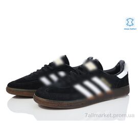 Фотография Кроссовки мужские модные Весна/осень A24006-01 (6 пар р.41-45) "Voit" недорого оптом от прямого поставщика