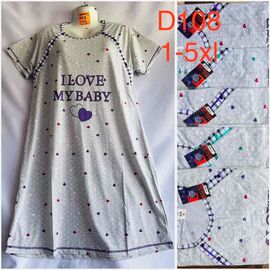 Фотография Ночнушка женская D108 grey р.48-56 "SHELLY" недорого оптом от прямого поставщика