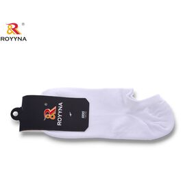 Сліди чоловічі 007A white силікон на п'яті р.43-46 "Royyna2" недорого оптом від прямого постачальника