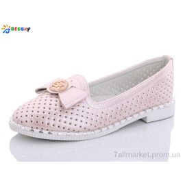 Фотография Туфли детские удобные Лето YJ9918-6B (8 пар р.30-37) "Bessky-Kellaifeng" недорого оптом от прямого поставщика