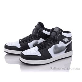 Кросівки чоловічі модні Весна/осінь 21009-1 black-white (8 пар р.41-46) "Violeta" недорого оптом від прямого постачальника