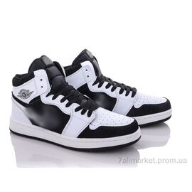 Кросівки чоловічі модні Весна/осінь 21009-2 black-white (8 пар р.41-46) "Violeta" недорого оптом від прямого постачальника