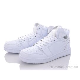 Кросівки чоловічі модні Весна/осінь 21009-5 white (8 пар р.41-46) "Violeta" недорого оптом від прямого постачальника