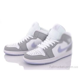 Кросівки чоловічі модні Весна/осінь AA5525-15 (8 пар р.40-45) "Violeta" недорого оптом від прямого постачальника