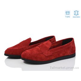 Фотография Туфли женские стильные Весна/осень 245 червона замша (5 пар р.36-40) "A.Dama" недорого оптом от прямого поставщика