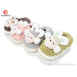 Фотография Тапки детские домашние Весна/осень K1451 mix (24 пар р.24-29) "SCARRHETT" недорого оптом от прямого поставщика