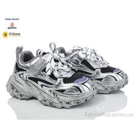 Фотография Кроссовки детские модные Весна/осень AS866509 grey (7 пар р.31-37) "Clibee-Doremi" недорого оптом от прямого поставщика