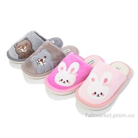 Фотография Тапки детские домашние Весна/осень MB9799 mix (24 пар р.36-41) "YZY" недорого оптом от прямого поставщика