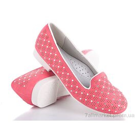 Фотография Туфли детские удобные Весна/осень D371 watermelon-red (6 пар р.31-36) "Clibee" недорого оптом от прямого поставщика