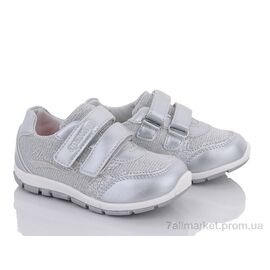 Фотография Кроссовки детские модные Весна/осень J09 silver (6 пар р.20-25) "Clibee" недорого оптом от прямого поставщика