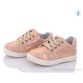 Фотография Кроссовки детские модные Весна/осень J11 pink (6 пар р.20-25) "Clibee" недорого оптом от прямого поставщика