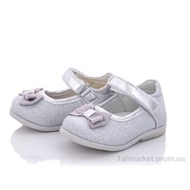 Фотография Туфли детские удобные Весна/осень D100 silver (6 пар р.20-25) "Clibee" недорого оптом от прямого поставщика