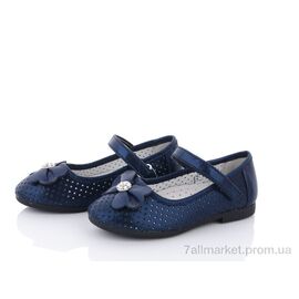 Фотография Туфли детские удобные Лето D103 blue (6 пар р.26-31) "Clibee" недорого оптом от прямого поставщика