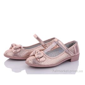 Фотография Туфли детские удобные Лето D105 pink (6 пар р.31-36) "Clibee" недорого оптом от прямого поставщика