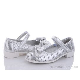 Фотография Туфли детские удобные Лето D105 silver (6 пар р.31-36) "Clibee" недорого оптом от прямого поставщика