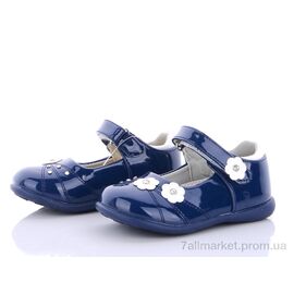 Фотография Туфли детские удобные Весна/осень D502 blue (6 пар р.20-25) "Clibee" недорого оптом от прямого поставщика