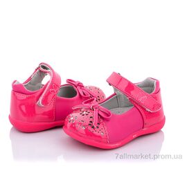 Фотография Туфли детские удобные Весна/осень D2 peach (6 пар р.20-25) "Clibee" недорого оптом от прямого поставщика