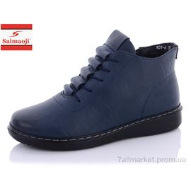Фотография Ботинки женские стильные Весна/осень K01-6 (8 пар р.37-42) "Saimaoji" недорого оптом от прямого поставщика