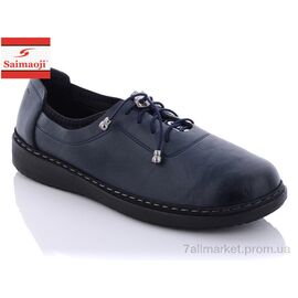 Туфлі жіночі стильні Весна/осінь FK53-6 (6 пар р.41-43) "Saimaoji" недорого оптом від прямого постачальника