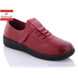 Туфлі жіночі стильні Весна/осінь FK56-2 (6 пар р.41-43) "Saimaoji" недорого оптом від прямого постачальника