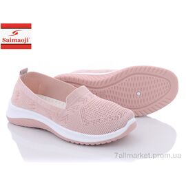 Фотография Туфли женские стильные Лето H62-10 (8 пар р.37-41) "Saimaoji" недорого оптом от прямого поставщика