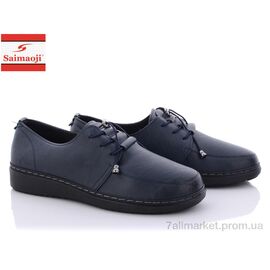 Фотография Туфли женские стильные Лето FA39-6 (6 пар р.41-43) "Saimaoji" недорого оптом от прямого поставщика