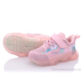 Фотография Кроссовки детские модные Весна/осень F31 pink (6 пар р.26-31) "Clibee" недорого оптом от прямого поставщика