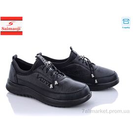 Фотография Туфли женские стильные Весна/осень T01-1 (8 пар р.37-42) "Saimaoji" недорого оптом от прямого поставщика